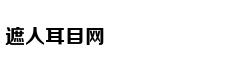 嫡女贵凰：毒妃狠绝色